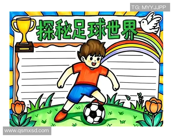 足球明星手拎包卡通形象创意设计展示与灵感分享